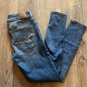 American Eagle Next Level Stretch Jeggings! Size 2 Short! Like new!